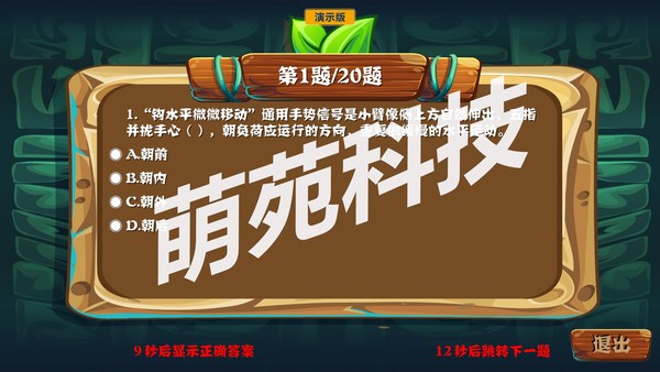 图片2.jpg