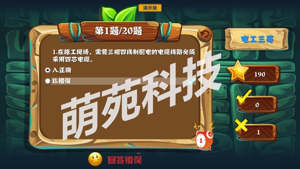 图片6.jpg
