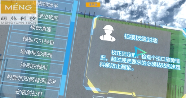 QQ截图20180913175612.jpg