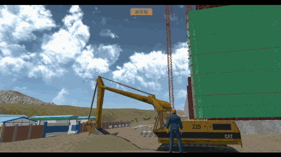 桥梁之挖掘机伤害_clip.gif