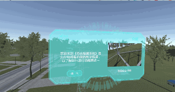 山东济宁_clip.gif