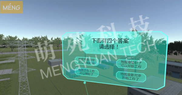 听力.png