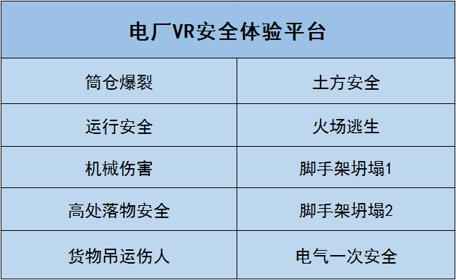 QQ截图20180921170117.png